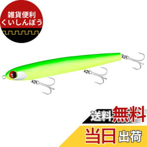 �y���������z�V�}�m(SHIMANO) �V�[�o�X���A�[ �V���L���O�y���V�� �G�N�X�Z���X �X�^�b�K�����O�X�C�}�[ 125S �W�F�b�g�u�[�X�g XL-212Q 020 �o�`�}�b�g�`���[�g