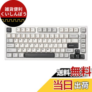 �y���������zYUNZII YZ75 75% �z�b�g�X���b�v�Ή����C�����X�Q�[�~���O�L�[�{�[�h RGB�o�b�N���C�g BT5.0/2.4G/USB-C�ADye Sub PBT�L�[�L���b�v Linux/Win/Mac�p �Z�K�F�؎擾�iGateron G Pro ����,�z���C�g)
