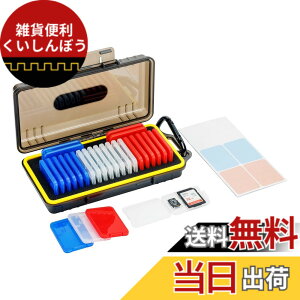 �y���������z��e�� SD & Micro SD�J�[�h���[�P�[�X �Ԕ��̎O�F SD & Micro SD �J�[�h�N���A�P�[�X ���[�P�[�X 24 �� SD/SDHC/SDXC & Micro SD �J�[�h�N���A�P�[�X�t�� ��d�ی� �ϏՌ� �h�o �h�� �J���r