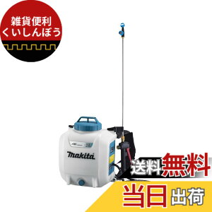 �y���������z�}�L�^(Makita) �[�d�������� 18V �o�b�e���A�[�d��ʔ� MUS078DZ