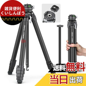 �y���������zUlanzi ZERO F38 �O�r �J�[�{���O�r �g���x���O�r 3Way�_�� �J�����O�r �y�� 5�i�K�L�k F38�N�C�b�N�V���[�t�� �݊�38mm�W�� �X�}�z�O�r ���[�ܕt�� �ő�ω׏d18KG �r�f�I/��჌�t�J��
