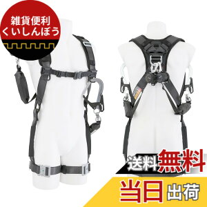 �y���������zTJM�f�U�C��(TJM Design)�^�W�} �V�K�i���S�� �t���n�[�l�X �n�I�� �������t�����܂ܒE�������₷�� �������[�h2�{�Z�b�g ���X�`�[���t�b�N �u���b�N �������Y2023�N���f�� ��