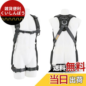 �y���������zTJM�f�U�C��(TJM Design) �^�W�} �V�K�i���S�� �t���n�[�l�X �n�I�� �������t�����܂ܒE�������₷�� �t���n�[�l�X�{�̂̂� �y�ʃA���~ �u���b�N �������Y2023�N���f�� ���K�œ�