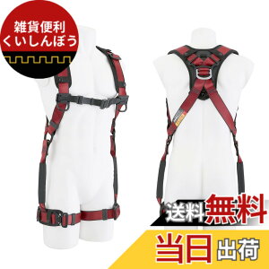 �y���������zTJM�f�U�C��(TJM Design) �^�W�} �V�K�i���S�� �t���n�[�l�X �n�I�� �������t�����܂ܒE�������₷�� �t���n�[�l�X�{�̂̂� �y�ʃA���~ ���b�h �������Y2023�N���f�� ���K�œ���