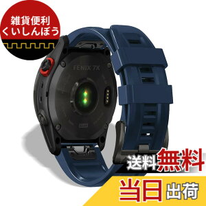 �y���������z[HeeNia] QuickFit 26mm �o���h Garmin Fenix 8 51mm/Fenix 7X Pro Solar/Garmin Instinct 2X/Fenix 7X/Fenix 6X GPS/6X Pro/6X Sapphire GPS/5X GPS/5X Plus �Ή� �V���R�� �X�g���b�v ���[�v �X�|�[�c�o���h ���v�x���g �h
