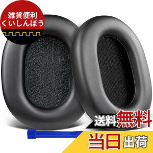 �y���������zSOULWIT �C���[�p�b�h �C���[�N�b�V���� Sony WH-1000XM5 (WH1000XM5) ���C�����X�m�C�Y�L�����Z�����O�w�b�h�z�� �p �����p�b�h �����x�t�H�[�� �v���e�C�����U�[ �w�b�h�p�b�h (�u���b