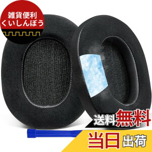 �y���������zSOULWIT ��p�W�F�� �p�b�h �C���[�p�b�h Sony WH-1000XM5 (WH1000XM5) ���C�����X�m�C�Y�L�����Z�����O�w�b�h�z�� �p �����p�b�h �����x�t�H�[�� �w�b�h�p�b�h �⊴ ����p�b�h (�u���b