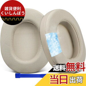 �y���������zSOULWIT ��p�W�F�� �p�b�h �C���[�p�b�h Sony WH-1000XM5 (WH1000XM5) ���C�����X�m�C�Y�L�����Z�����O�w�b�h�z�� �p �����p�b�h �����x�t�H�[�� �w�b�h�p�b�h �⊴ ����p�b�h (�V���o