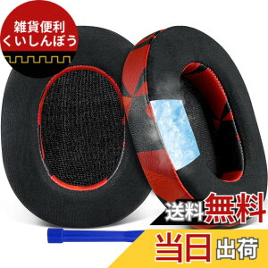 �y���������zSOULWIT ��p�W�F�� �p�b�h �C���[�p�b�h Sony WH-1000XM5 (WH1000XM5) ���C�����X�m�C�Y�L�����Z�����O�w�b�h�z�� �p �����p�b�h �����x�t�H�[�� �w�b�h�p�b�h �⊴ ����p�b�h (���b�h