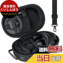 楽天市場】oculus quest 2 携帯用ケースの通販