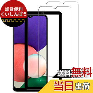 �y���������z�y2���Z�b�g+�K�C�h�g�t���zKPNS ���{�f�ސ� �����K���X Galaxy A23 5G SCG18 SC-56C Galaxy A22 5G SC-56B / Galaxy A20 SCV46 SC-02M / Galaxy A21 SC-42A �p �K���X�t�B���� For GALAXY A22 / A20 /A21 �����K���X 