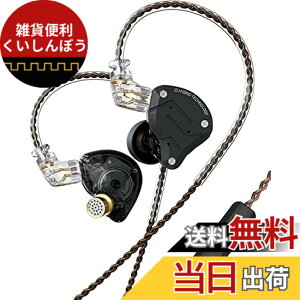 �y���������zKZ ZS10 PRO �C���z�� �L�� 4BA+1DD �J�i���^ �n�C�G���h �C�����j ���؃C���z�� ���|�� ���Չ��� �A���~�j�E�������Ǝ����n�E�W���O�f�U�C�� �Q�[�� �Q�[�~���O �C�A�t�H�� HIFI���� 