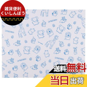 �y���������z�L�� KAI ���b�N�X �y�[�p�[ 30�� �� ���b�s���O �f�R���[�V���� ���ׂ��q�ǂ��Ԃ� �u���[ ���{�� DL8107