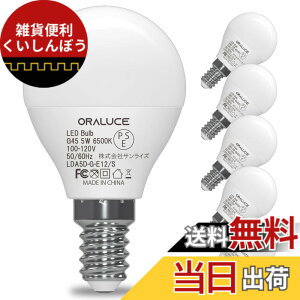�y���������zORALUCE LED�d�� E12 ���� 40W���� �����F 6500k 5W 450lm 220�x�L�z�� �����F ���^�d�� �����Ή� �����s�� PSE�F�� 6��