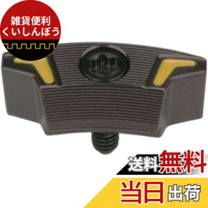 �y���������zUnderFit PING �s�� G430 �h���C�o�[�p�\�[���E�F�C�g G430 MAX G430 LST G430 SFT �h���C�o�[�p �E�F�C�g (5)
