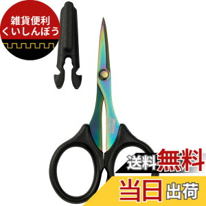 �y���������zAbuGarcia (�A�u�K���V�A) �J�[�u�u���[�h PE�V�U�[�Y 105 ���C���{�[