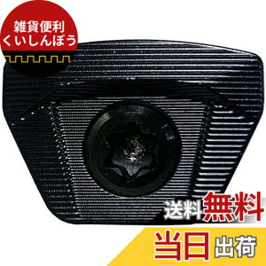�y���������zUnderFit �ŐVPING �s�� G430 FW/Hybrid�Ή��\�[���E�F�C�g G430 MAX G430 SFT �t�F�A�E�F�C�E�b�h G430 �n�C�u���b�h�Ή��E�F�C�g (6)