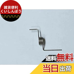 �y���������z���� HITACHI �①�ɗp�o�l �E�h�A�p�d�؂艺 R-A6200 066