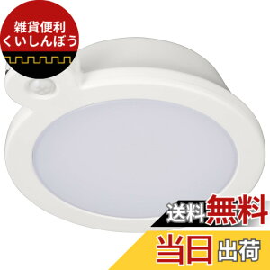 �y���������z�I�[���d�@ LED�~�j�V�[�����O���C�g �Z���T�[�t�� 60�` 920���[���� �d���F �l���Z���T�[ ���ÃZ���T�[ LE-Y9LG-W-PIR 06-5509 OHM