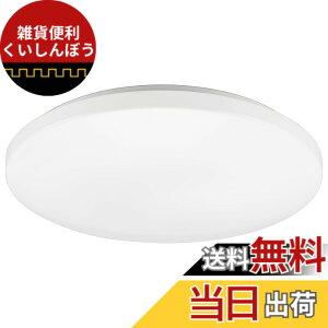 �y���������z�I�[���d�@ LED�V�[�����O���C�g 8���p �������F�^�C�v LE-Y37T8G-W1 06-5599 OHM