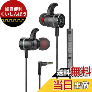 �y���������zKasott Soundmaster Pro V1 �}�C�N�t���Q�[�~���O�C���z���y�}�C�N�~���[�g�@�\ �z�ቹ�d�� �C���t�H���w�b�h�z�� �J�i���^ Nintendo Switch Xbox�L�� �g�� �Q�[�� �d�ቹ PS4/PS5 / PC PUBG �r��