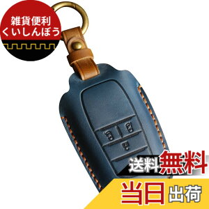 �y���������zKinotaka�g���^��p�݌v ���U�[�� �X�}�[�g�L�[�P�[�X�V�^ VOXY 90�n �L�[�P�[�X �m�A 90�n �L�[�J�o�[ �V�^���H�N�V�[ �{�v�L�[�J�o�[ 2022�N �ŐV voxy NOAH 90�n �A�N�Z�T���[ �p�[�c (