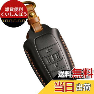�y���������zKinotaka�g���^��p�݌v ���U�[�� �X�}�[�g�L�[�P�[�X 40�n���F���t�@�C�A �V�^ VOXY 90�n �L�[�P�[�X �m�A 90�n �L�[�J�o�[ �V�^���H�N�V�[ �{�v�L�[�J�o�[ 2022�N �ŐV voxy NOAH 90�n 