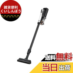 �y���������z���� �|���@ ���N����X�e�B�b�N �R�[�h���X �X�e�B�b�N�N���[�i�[ PV-BL1K W �z���C�g ���{�� �y�� ������