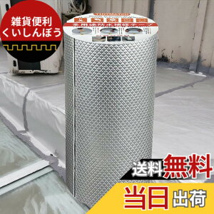 �y���������zTINYMATCH ���R��h�~�e�[�v 20cm*5m ���O �h���p�u�`���e�[�v �ϔM�ϒቷ ���S�������p�r���� �h�� �e�[�v �R���N���[�g ���� �� �ϐ��J�R���C�e�[�v �C���̋T�� �g���b�N�Ђъ�