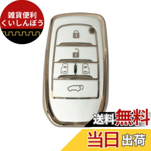 �y���������zKinotaka�g���^��p�݌v �X�}�[�g�L�[�P�[�X 40�n���F���t�@�C�A �V�^ VOXY 90�n �L�[�P�[�X �m�A 90�n �L�[�J�o�[ �V�^���H�N�V�[ �L�[�J�o�[ 2022�N �ŐV voxy NOAH 90�n �A�N�Z�T���[ 
