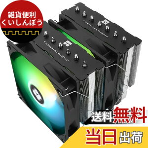 �y���������zThermalright PS120SE ARGB CPU�G�A�N�[���[�A7�{�̃q�[�g�p�C�v�ACPU�N�[���[�A�f���A���t�@��120mm TL-C12B-S V2 PWM�G�A�N�[���[�AAGHP��4����Z�p�AS-FDB�x�A�����O�AAMD:AM4/AM5/Intel 1851/1700/1150