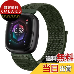 �y���������zHuamanlou �R���p�`�u�� Fitbit versa 4/Fitbit versa 3/Fitbit Sense 2 Fitbit Sense �o���h�A�i�C�����X�|�[�c�o���h�u���X���b�g�ʋC�����߉\�Ȍy�ʌ����X�g���b�v���X�g�o���h�A�N�Z�T��