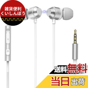 �y���������z�C���z�� �L�� �C���z�� �}�C�N�t�� HIFI���� 3.5mm �C���z�� �}�C�N ���ʒ��� �����R���t�� �����ጸ �ʘb�Ή� �J�i���^ �C���z�� �y�� �ݑ�Ζ� �p�\�R�� �C���t�H��/iPad/Android/PC/