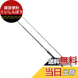 �y���������z�V�}�m(SHIMANO) �V�[�o�X �x�C�g���b�h 23 �f�B�A���[�i B96M