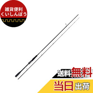 �y���������z�V�}�m(SHIMANO) �V�[�o�X �X�s�j���O���b�h 23 �f�B�A���[�i S76ML
