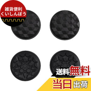 �y���������zPlayVital Steam Deck LCD�Ή��T���O���b�v�L���b�v�Aps portal�Ή��W���C�X�e�B�b�N�L���b�v�J�o�[�ASteam Deck OLED�Ή��O���b�v�W���C�X�e�B�b�N�L���b�v�A�_�C�������h�O���C�����N��