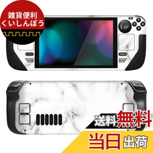 �y���������zPlayVital Steam Deck���f���ɑΉ��p�t���Z�b�g�ی�X�e�b�J�[�V�[���ASteam Deck�ɑΉ��p�J�X�^���r�j�[���X�e�b�J�[�X�L���y�V�[�����X�z���C�g�}�[�u���z