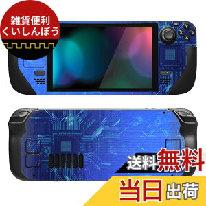 �y���������zPlayVital Steam Deck���f���ɑΉ��p�t���Z�b�g�ی�X�e�b�J�[�V�[���ASteam Deck�ɑΉ��p�J�X�^���r�j�[���X�e�b�J�[�X�L���y�u���[���C�g�O���t�B�b�N�z