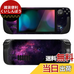 �y���������zPlayVital Steam Deck���f���ɑΉ��p�t���Z�b�g�ی�X�e�b�J�[�V�[���ASteam Deck�ɑΉ��p�J�X�^���r�j�[���X�e�b�J�[�X�L���y�p�[�v���l�r�����z