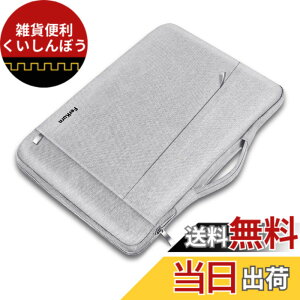 �y���������zFerkurn pc�P�[�X �m�[�g�p�\�R�� �P�[�X 15 15.6 16�C���` MacBook Pro M3/M2/M1, 15 MacBook Air M3/M2/M1, 15 Surface Laptop 6/5/4 Book 3/2,Dell G15 Inspiron, HP Pavilion, NEC,Toshiba,�x�m��,Lenovo���m�{ Ideapad,ASUS��