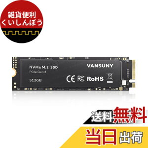 �y���������zVansuny ����SSD 512GB PCle 3.0 NVMe M.2 SSD �ő�3000MB/�b 3D NAND NVMe M.2 2280 �����\���b�h �X�e�[�g �h���C�u PCIe SSD ��荂���� PC �ƃ��b�v�g�b�v�p