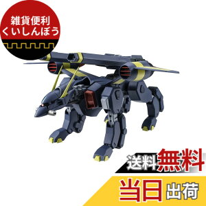 �y���������zTAMASHII NATIONS TAMASHII NATIONS ROBOT�� �@����m�K���_��SEED TMF/A-802 �o�N�D ver. A.N.I.M.E. ��120mm ABS&PVC�� �h���ς݉��t�B�M���A