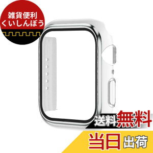 �y���������zAMAPC for Apple Watch �P�[�X AppleWatch Series 6/SE3/SE2/SE/5/4 40mm �p ��̌^ �S�ʕی� �ϋv�� ���h�~ Apple Watch 6/SE3/SE2/SE/5/4 40mm�Ή� ���{���Ɏq�� ��d�\�� �S�ʕی� �ϏՌ� �����ȒP �z���C