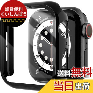 �y���������zAMAPC for Apple Watch �P�[�X Apple Watch Series 6/SE3/SE2/SE/5/4 40mm �p �P�[�X ��̌^ apple watch �p �J�o�[ ���h�~ �ϏՌ� ���y�� PC�f�� �S�ʕی� ��̌^ �V���[�Y6�{�̂�ی삷��T�C�Y�Ƃ���