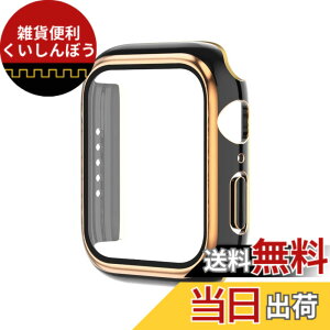 �y���������zAMAPC for Apple Watch �P�[�X Apple Watch Series 9/8/7 41mm �p ��̌^ apple watch �p �J�o�[ �A�b�v���E�H�b�` �P�[�X AppleWatch 9/8/ 7 41mm�Ή� ���{���Ɏq�� ��d�\�� �A�b�v���E�H�b�` �P�[�X �S