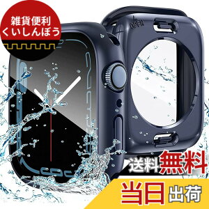 �y���������zAMAPC for Apple Watch �P�[�X 360�x�S�ʖh�� �o���h ���j�E�X�|�[�c��p �K���X�t�B���� ��̌^ apple watch �p �J�o�[ 360�t���{�f�B�h�� �A�b�v���E�H�b�` �P�[�X Apple Watch Series6/SE/5/4 44mm
