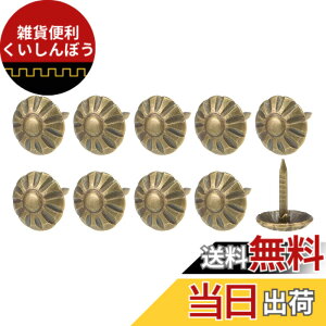 �y���������zMETALLIXITY ���������p�B�^�b�N 8 x 10 x 1.7 mm 50�� �S �ԕ� �T���v�b�V���s�� �Z��� �ƒ� �L�b�`�� �Ƌ�p �u�����Y