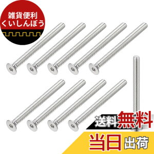 �y���������zMETALLIXITY �t���b�g�w�b�h�M�@�B�l�W M5 x 60 mm 20�� 304�X�e�����X�| �\�P�b�g�w�b�h�L���b�v�l�W �@�B �Ƌ� DIY�p