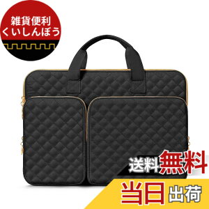 �y���������zMOSISO 360 �ی� PC�P�[�X 13.3�C���`�A13-13.3�C���` ���b�v�g�b�v�o�b�O �Ή��@�� MacBook Air/Pro 13�A�Ή��@�� MacBook Pro 14 M5 M4 M3 M2 M1�A2�|�P�b�g �� �����t �� �x���g�t�� �����` �L