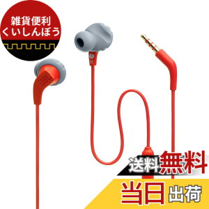 �y���������zJBL ENDURANCE RUN2 �L�� �C���z�� IPX5�h��/1�{�^�������R���t��/�}�O�l�b�g����/3.5mm�v���O �R�[���� JBLENDURRUN2COR ��